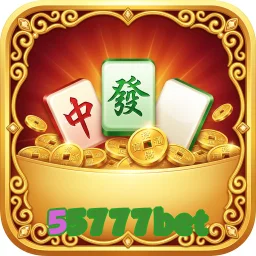 55777bet